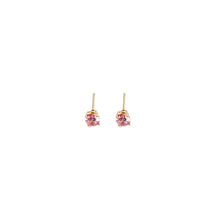 Load image into Gallery viewer, Tourmaline Studs
